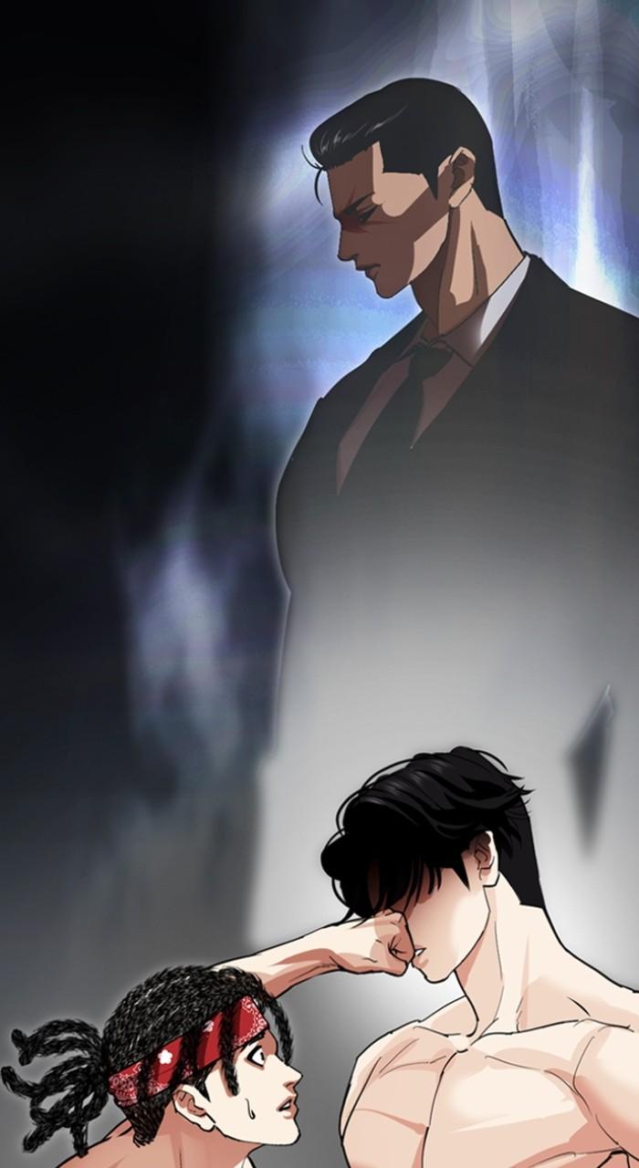 Lookism Chapter 536 — page 134