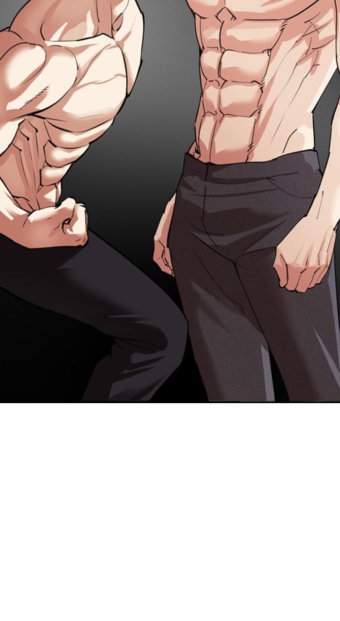 Lookism Chapter 536 — page 135