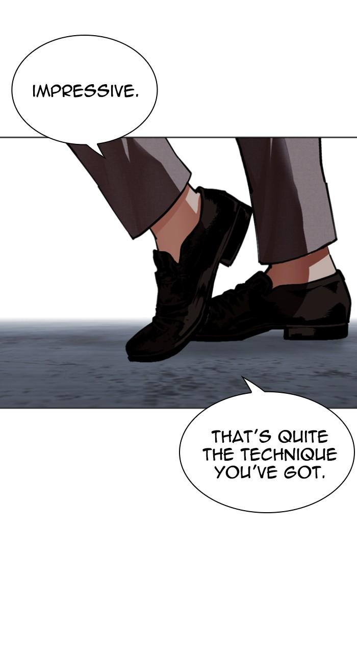 Lookism Chapter 536 — page 136