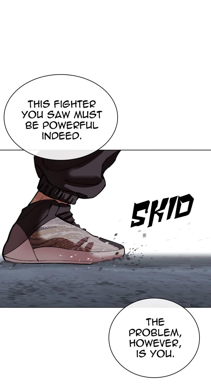 Lookism Chapter 536 — page 137