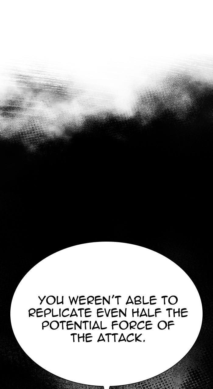 Lookism Chapter 536 — page 141