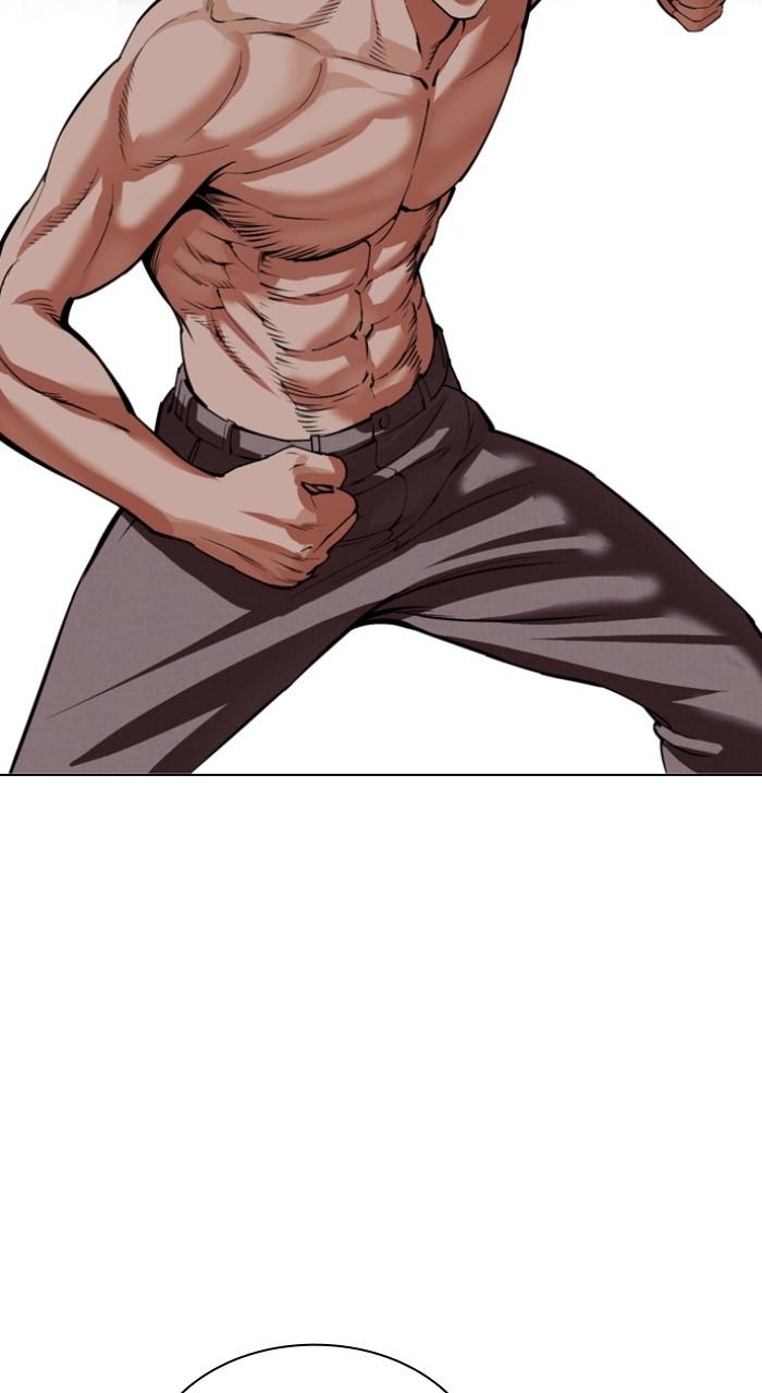 Lookism Chapter 536 — page 143