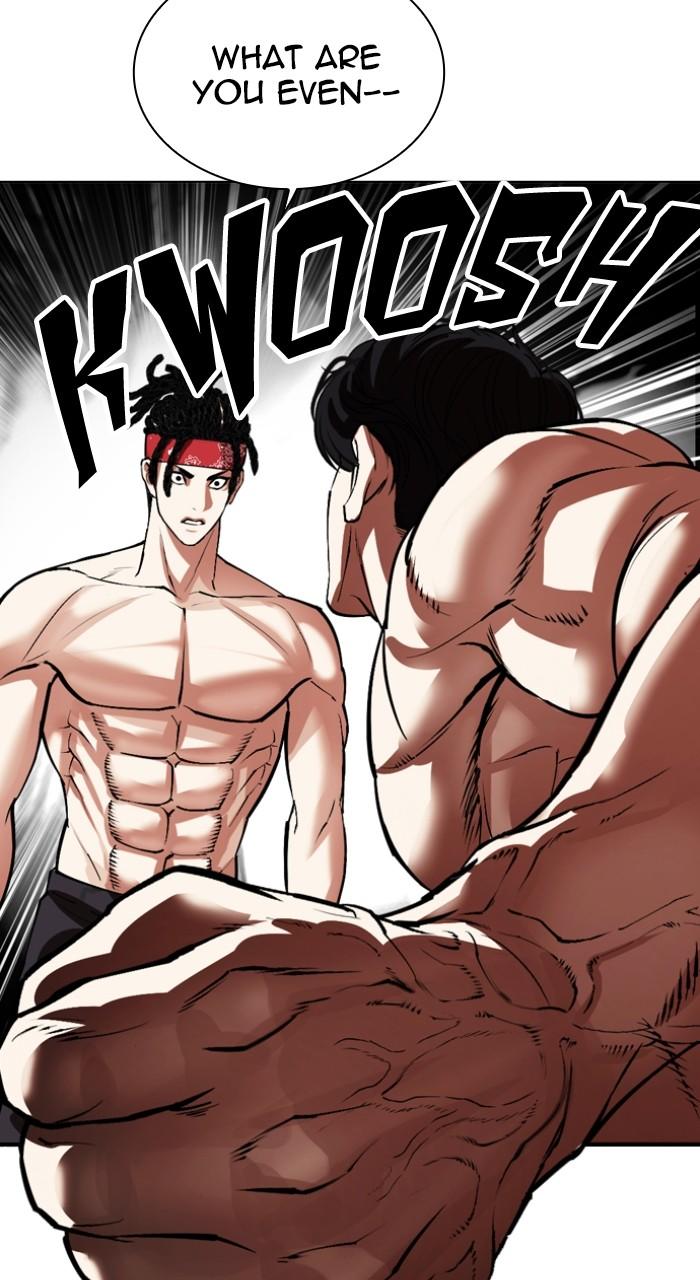 Lookism Chapter 536 — page 144