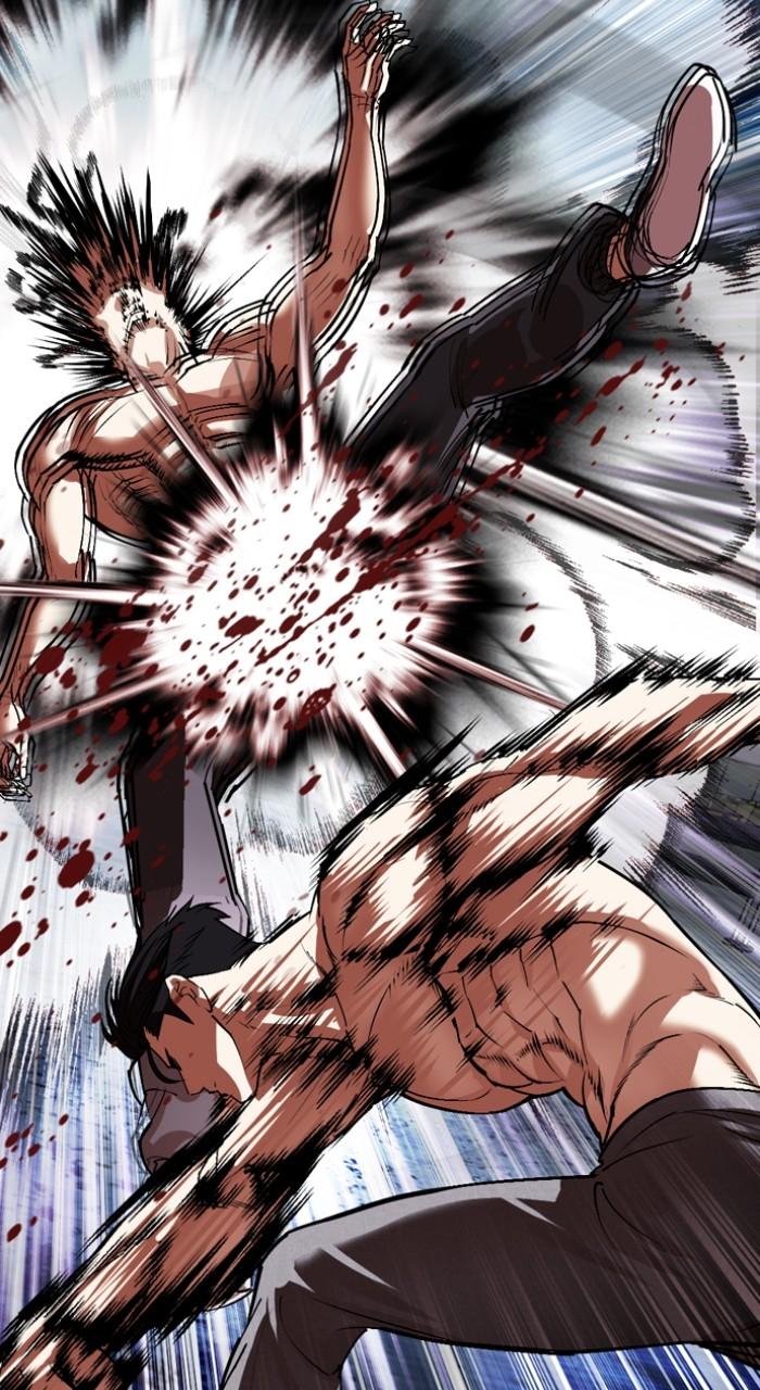 Lookism Chapter 536 — page 149