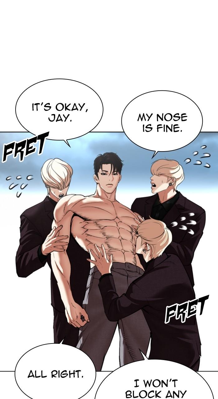 Lookism Chapter 536 — page 156