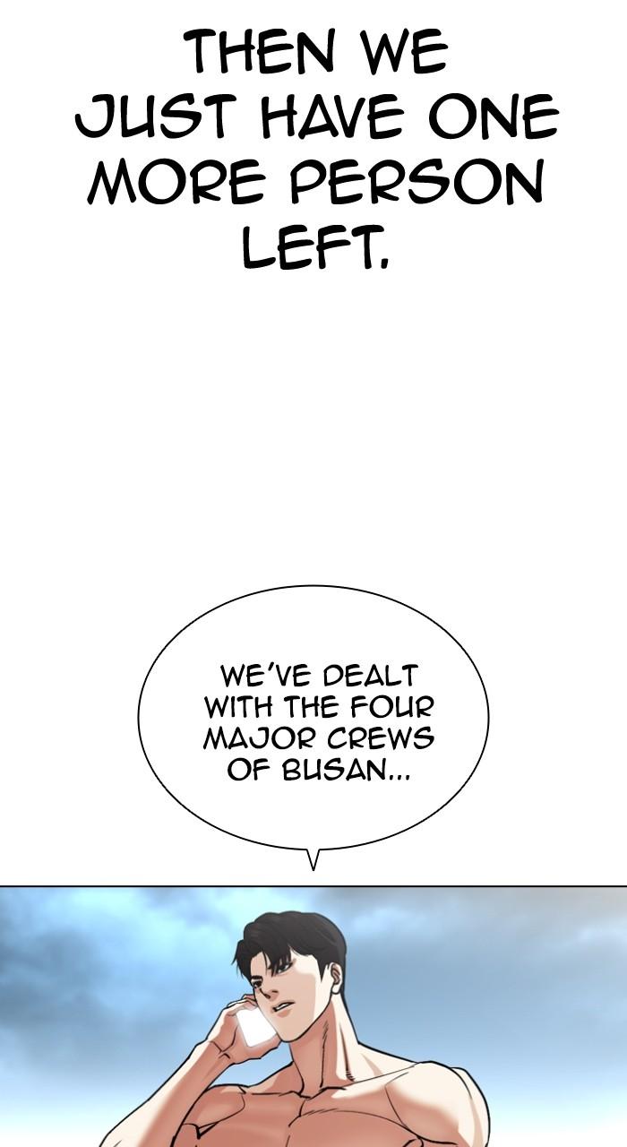 Lookism Chapter 536 — page 158