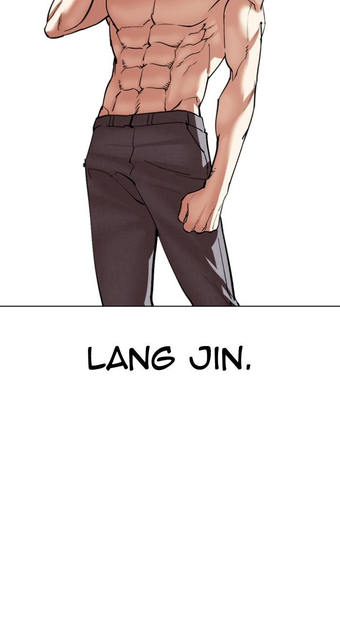 Lookism Chapter 536 — page 159