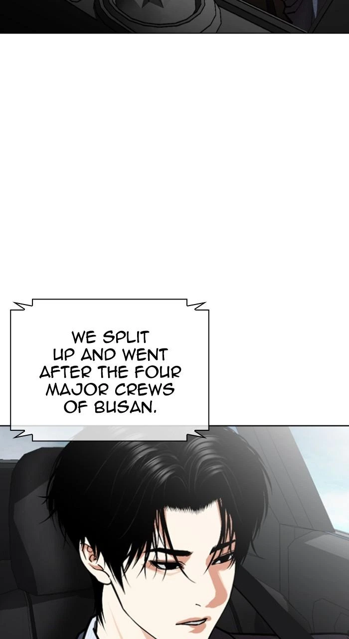 Lookism Chapter 536 — page 161