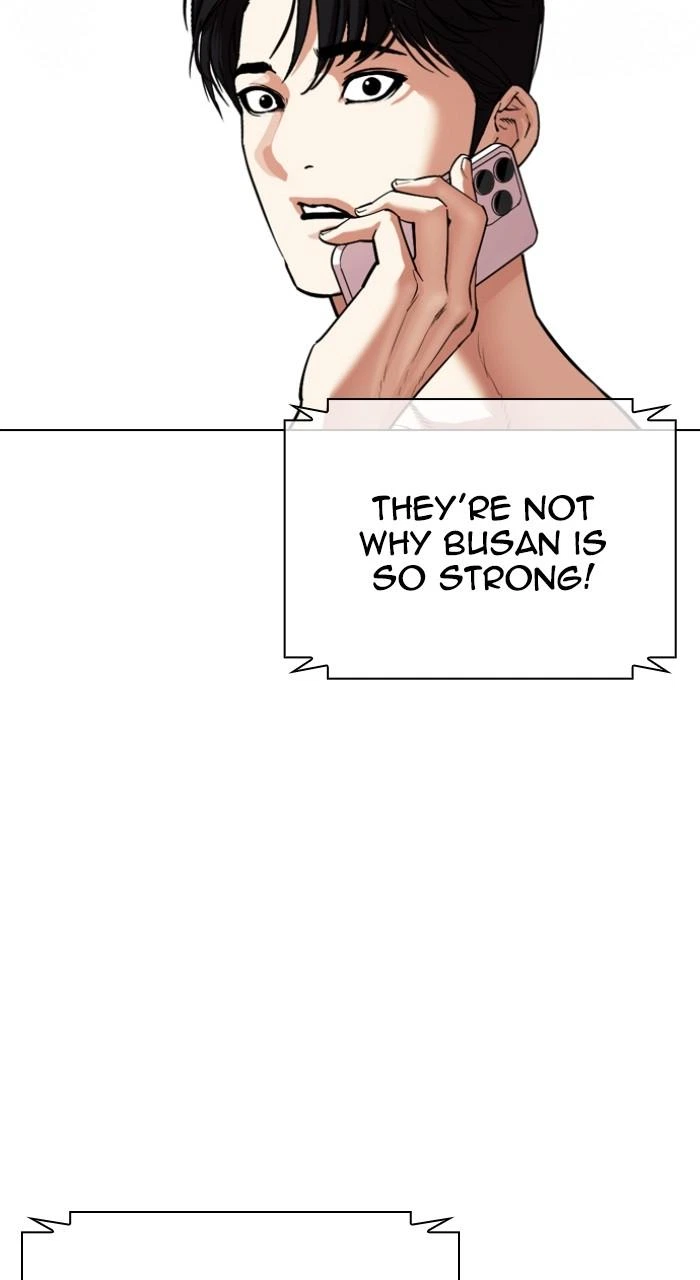 Lookism Chapter 536 — page 165