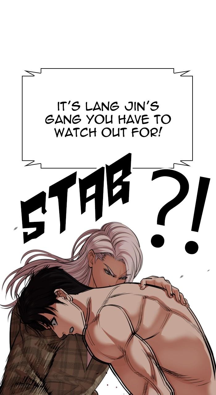 Lookism Chapter 536 — page 167