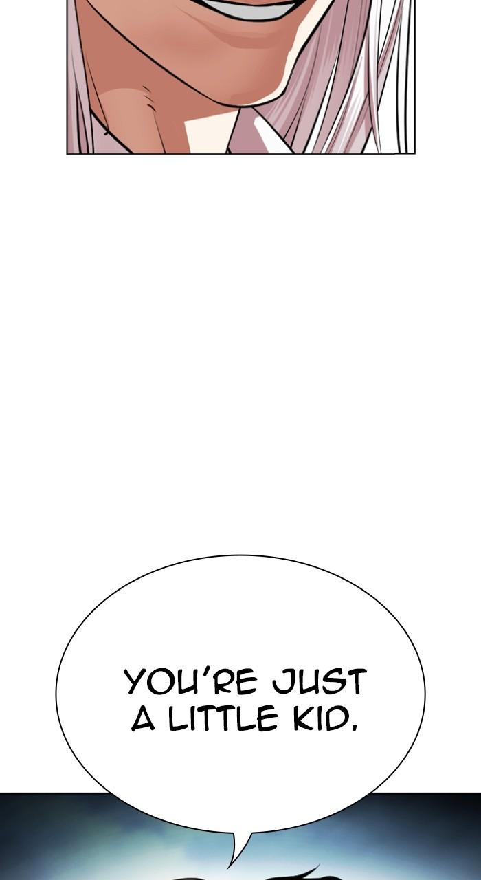 Lookism Chapter 536 — page 173