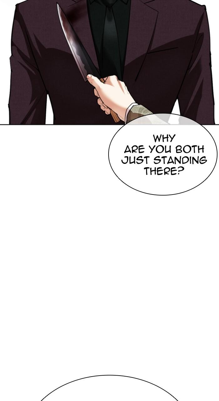 Lookism Chapter 536 — page 176