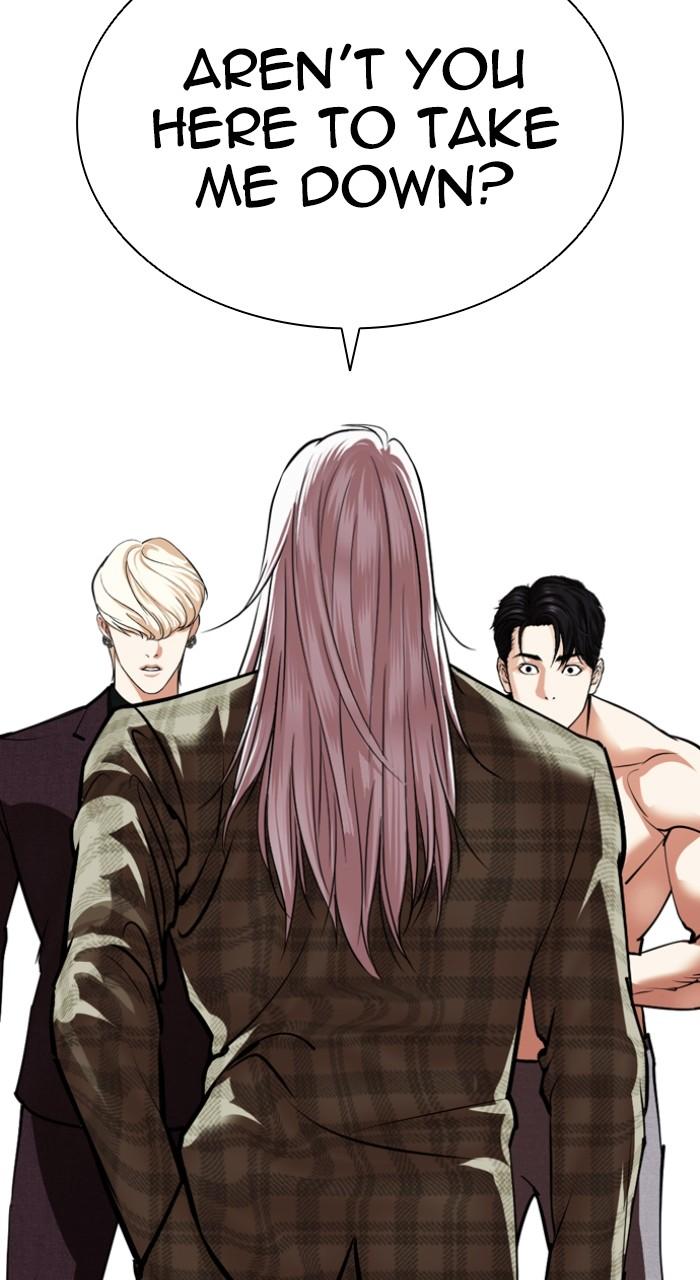 Lookism Chapter 536 — page 177