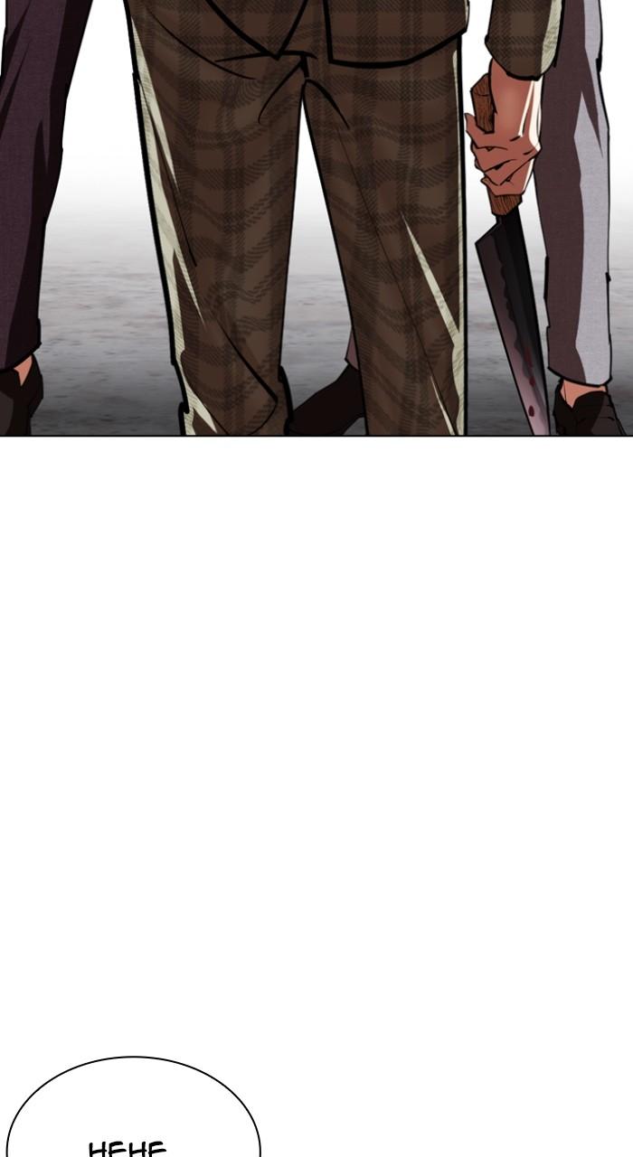 Lookism Chapter 536 — page 178