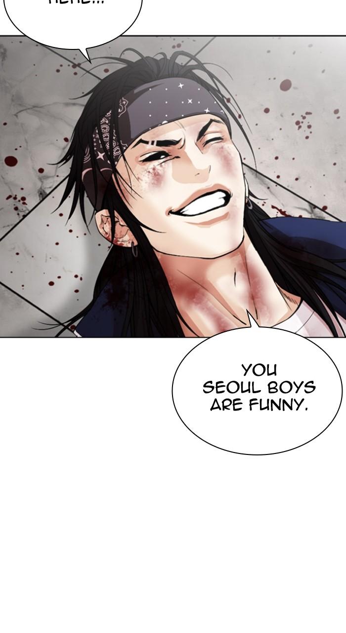 Lookism Chapter 536 — page 179