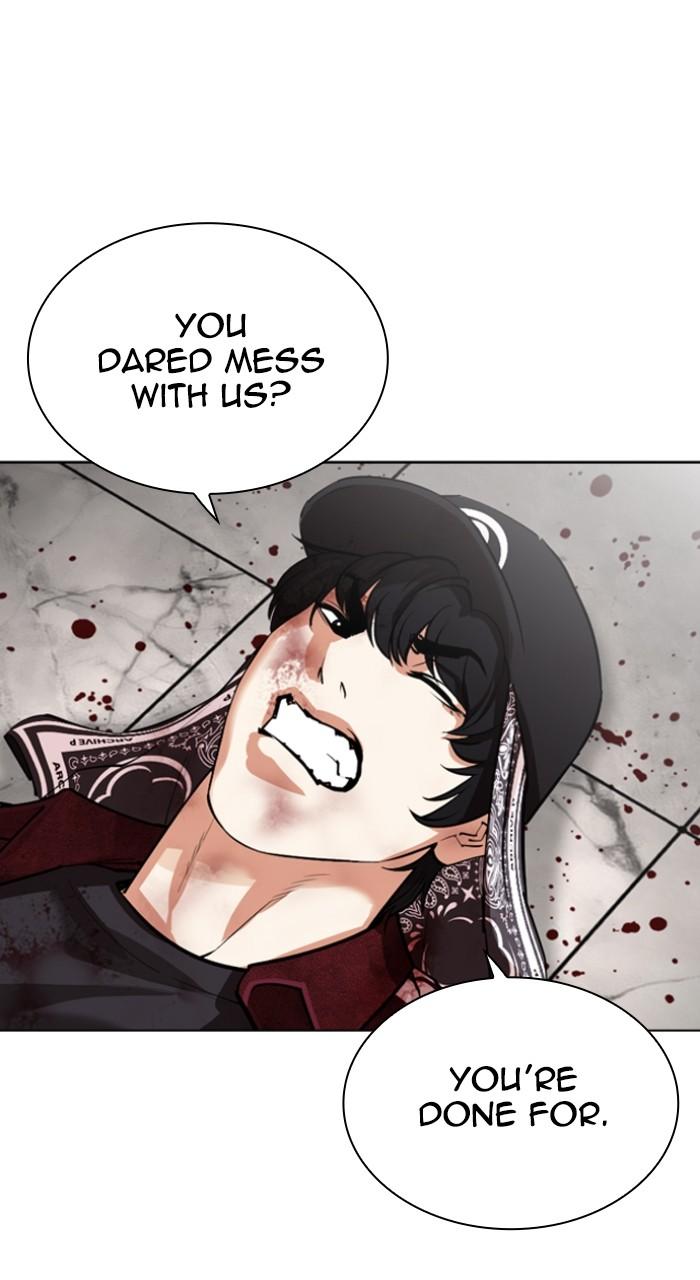 Lookism Chapter 536 — page 180