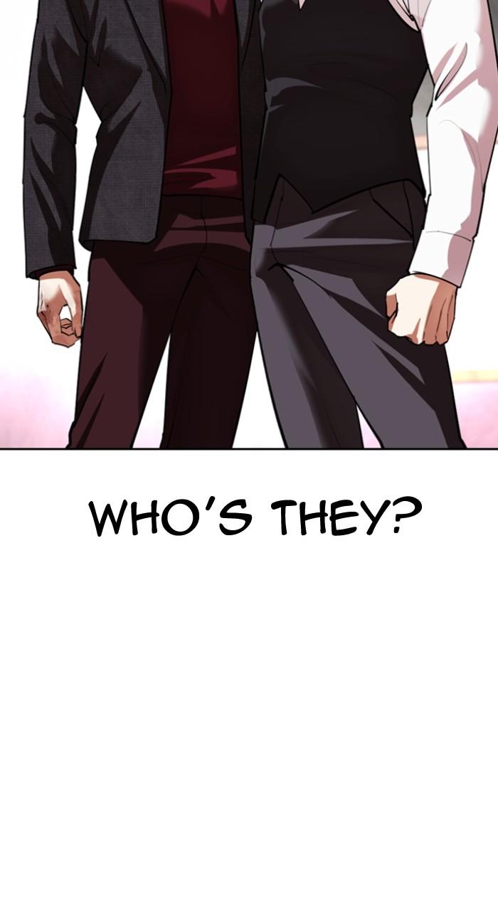 Lookism Chapter 536 — page 182