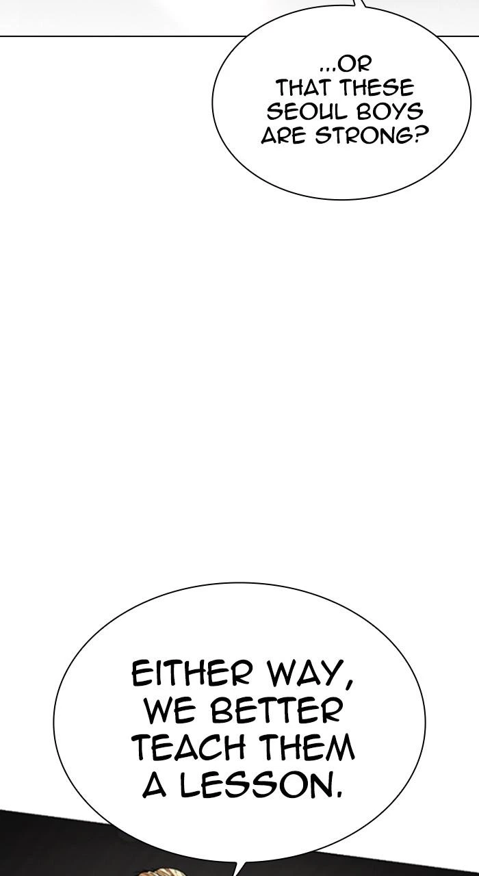 Lookism Chapter 536 — page 185