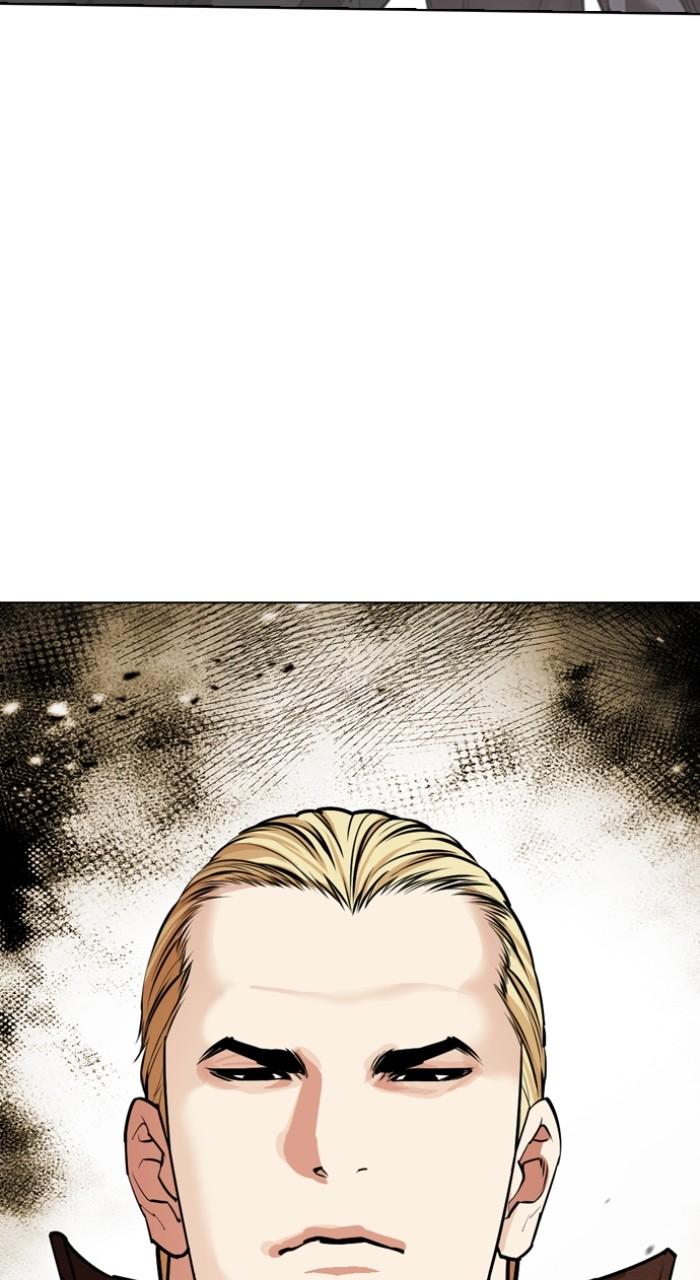 Lookism Chapter 536 — page 187