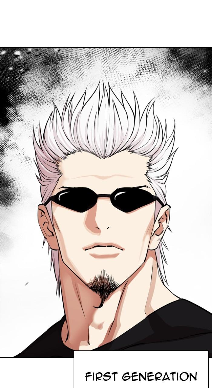 Lookism Chapter 536 — page 189