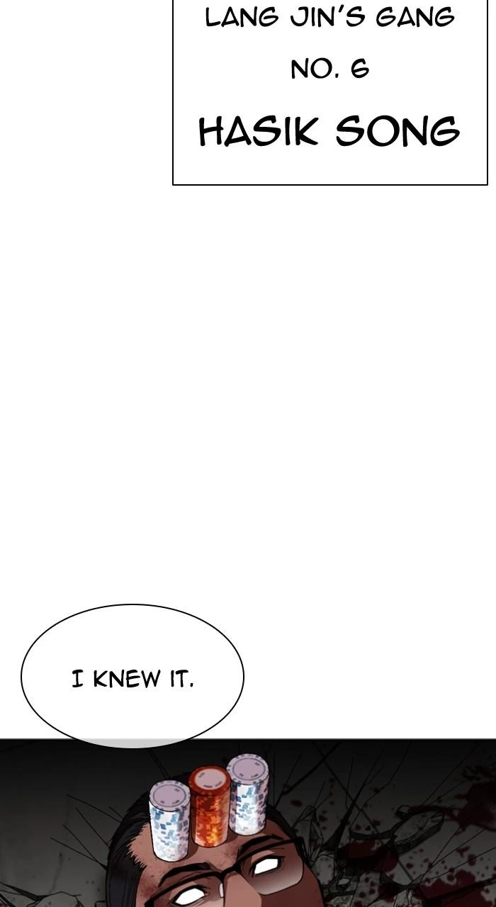 Lookism Chapter 536 — page 190