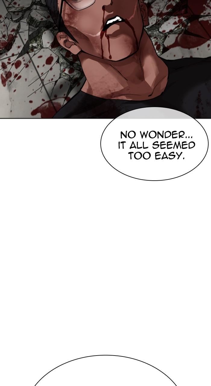 Lookism Chapter 536 — page 191