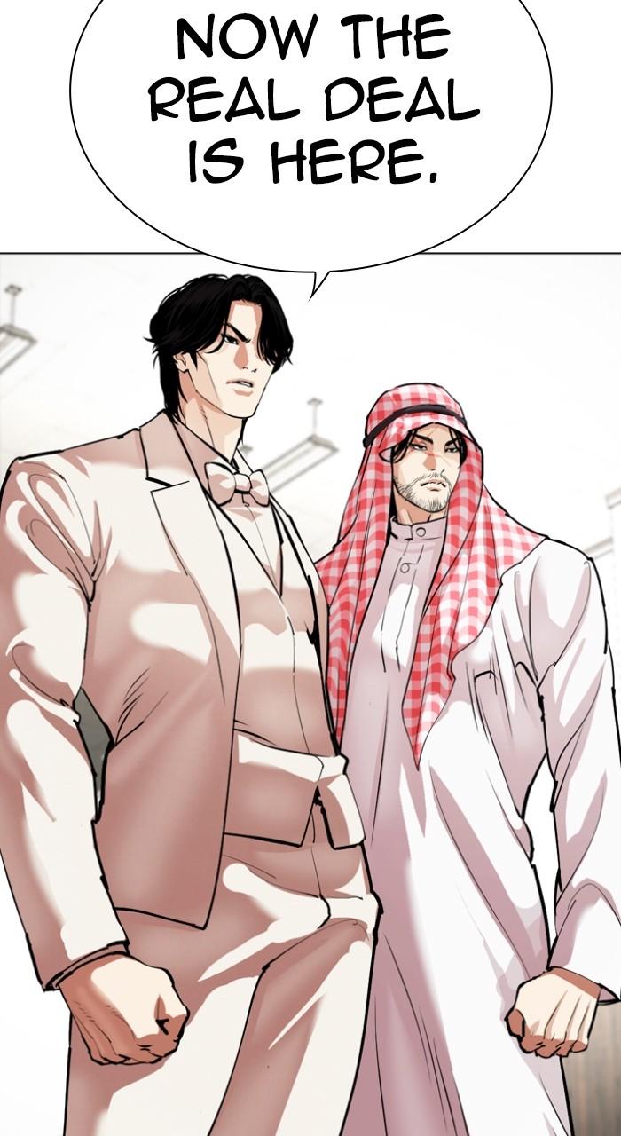 Lookism Chapter 536 — page 192