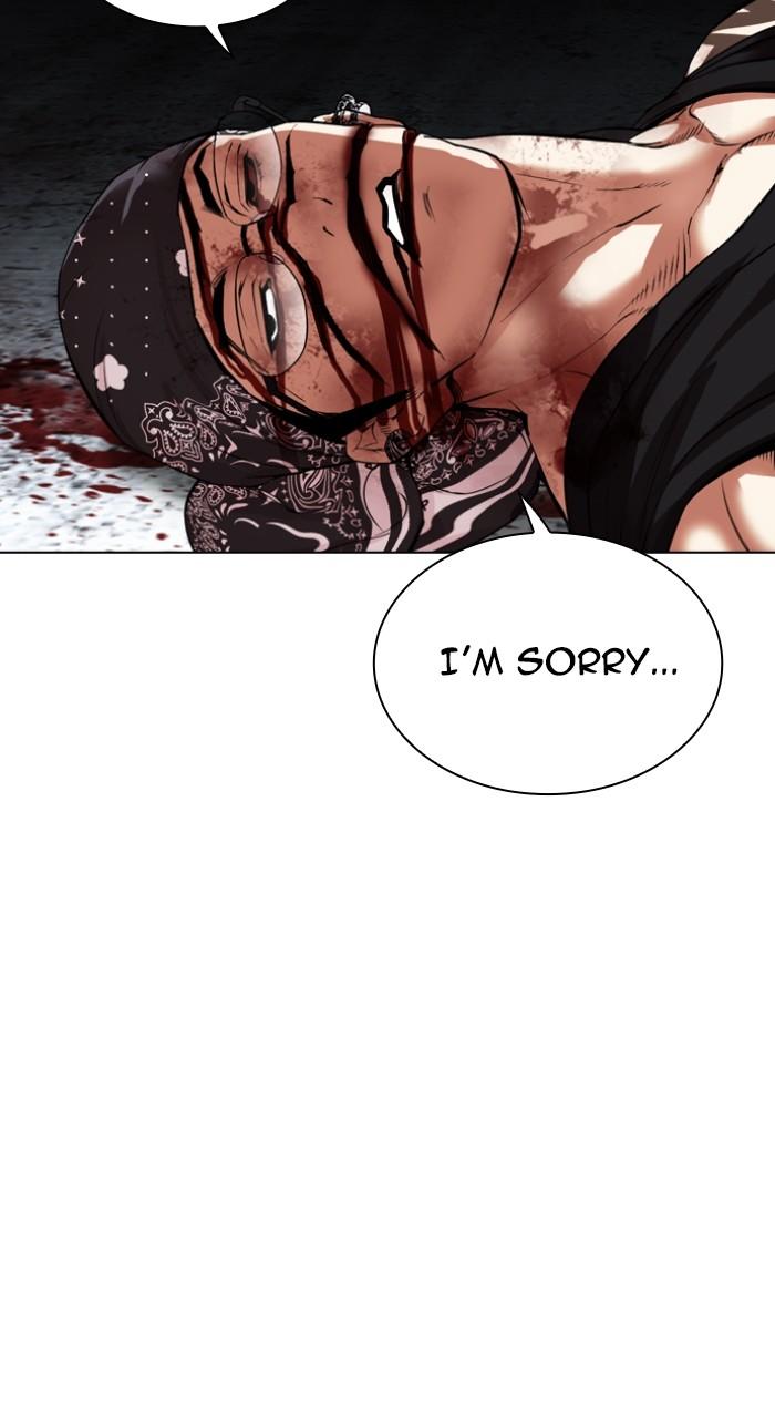 Lookism Chapter 536 — page 197