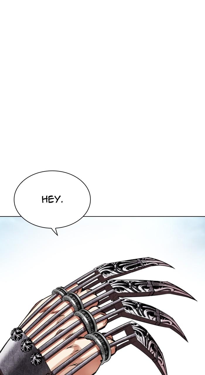 Lookism Chapter 536 — page 199