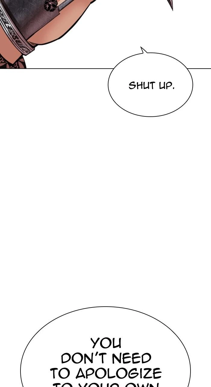 Lookism Chapter 536 — page 200