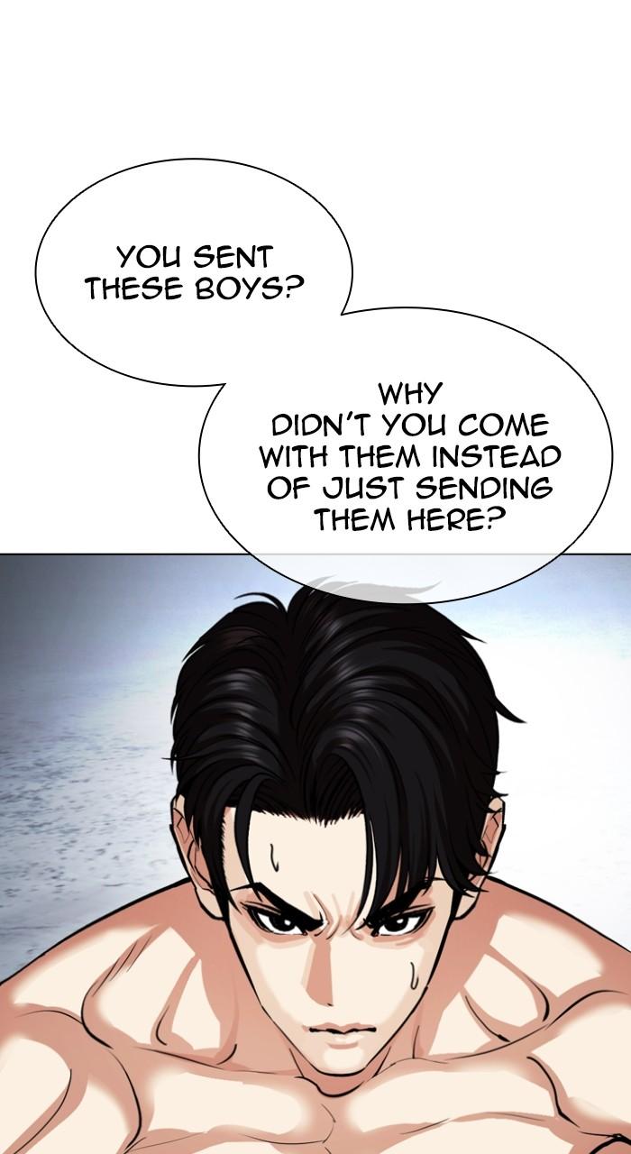 Lookism Chapter 537 — page 8