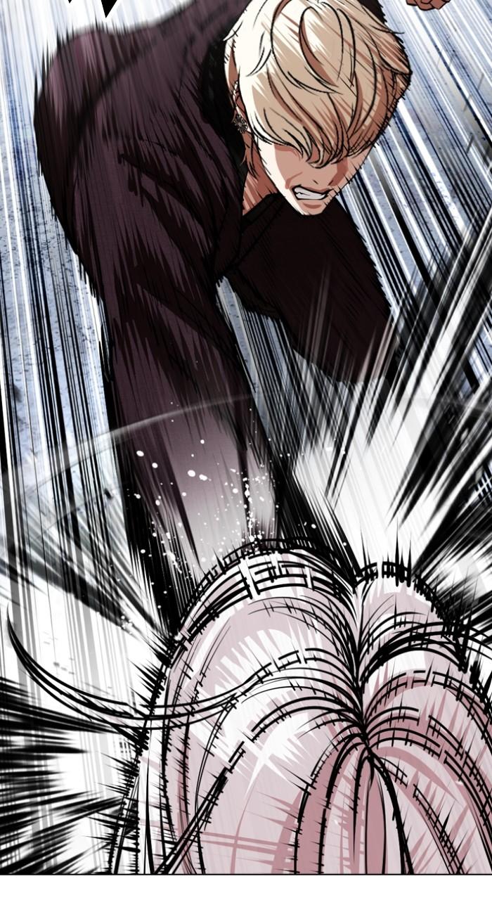 Lookism Chapter 537 — page 12