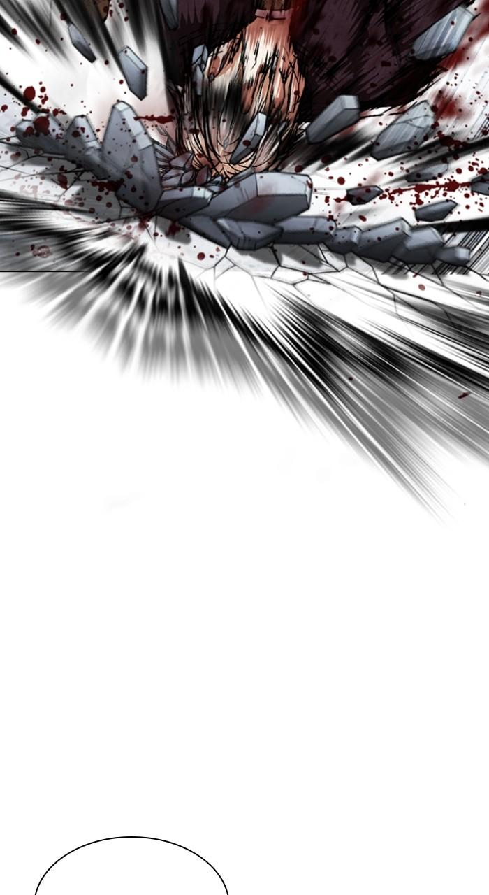 Lookism Chapter 537 — page 21