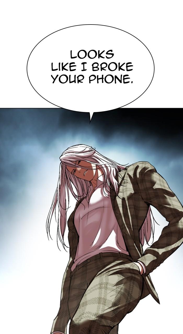 Lookism Chapter 537 — page 23