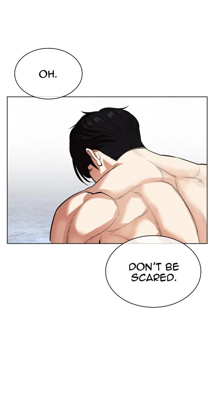 Lookism Chapter 537 — page 25