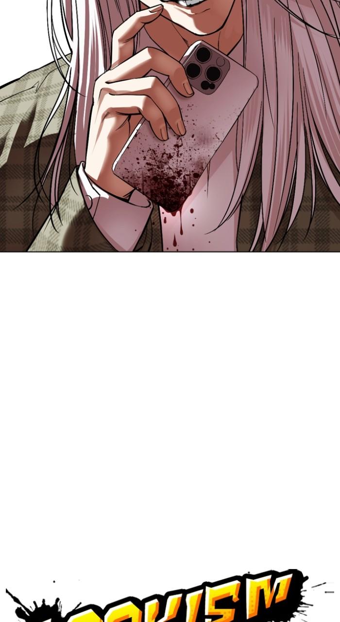 Lookism Chapter 537 — page 27
