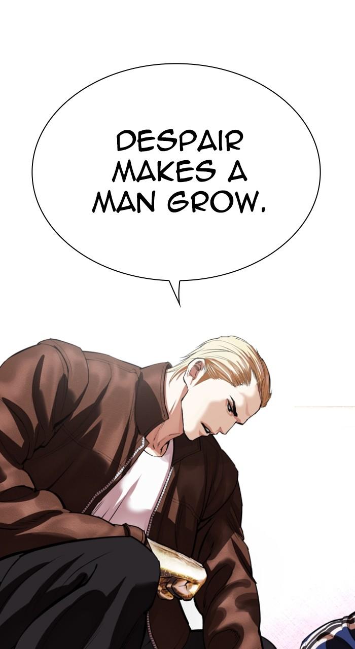 Lookism Chapter 537 — page 30