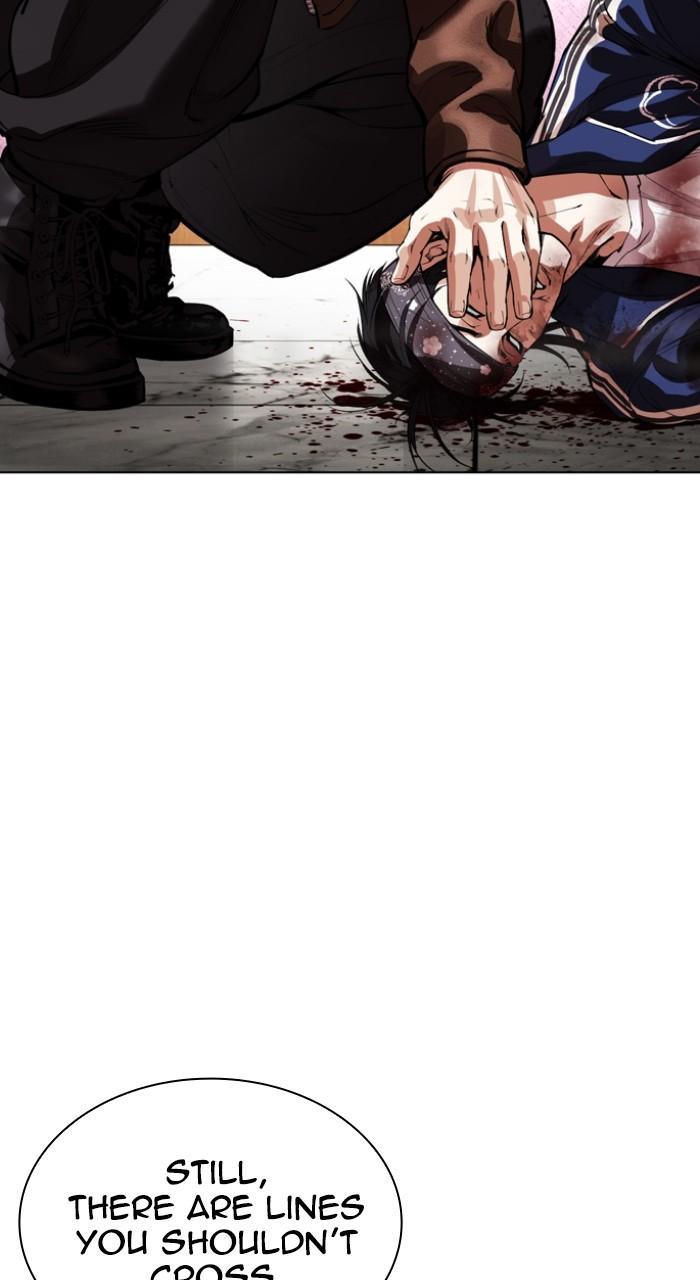 Lookism Chapter 537 — page 31
