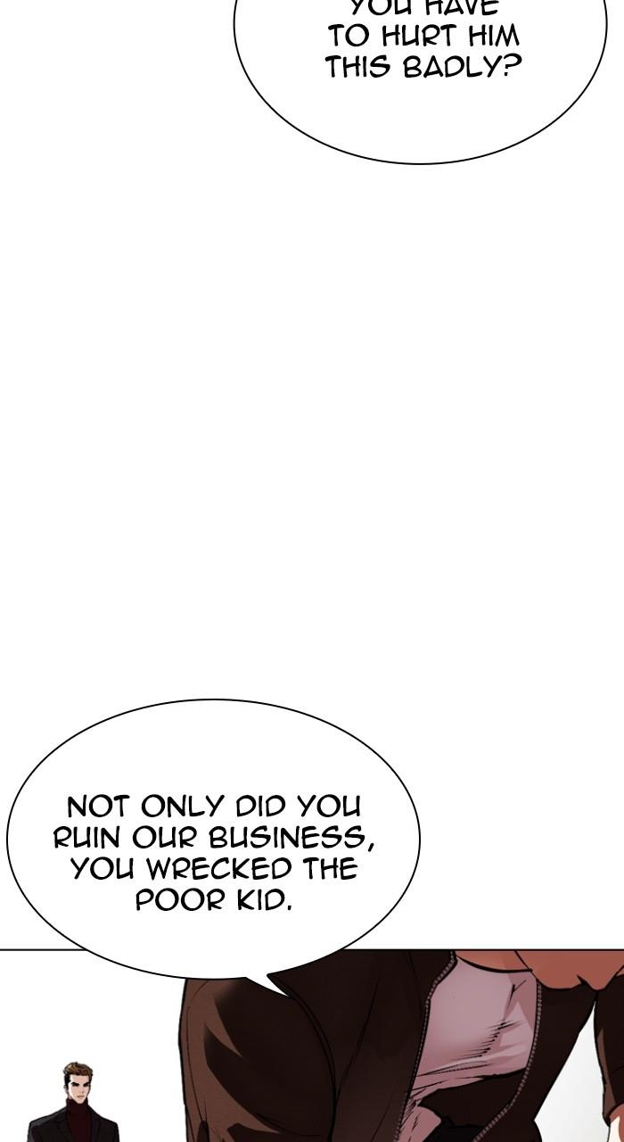 Lookism Chapter 537 — page 33