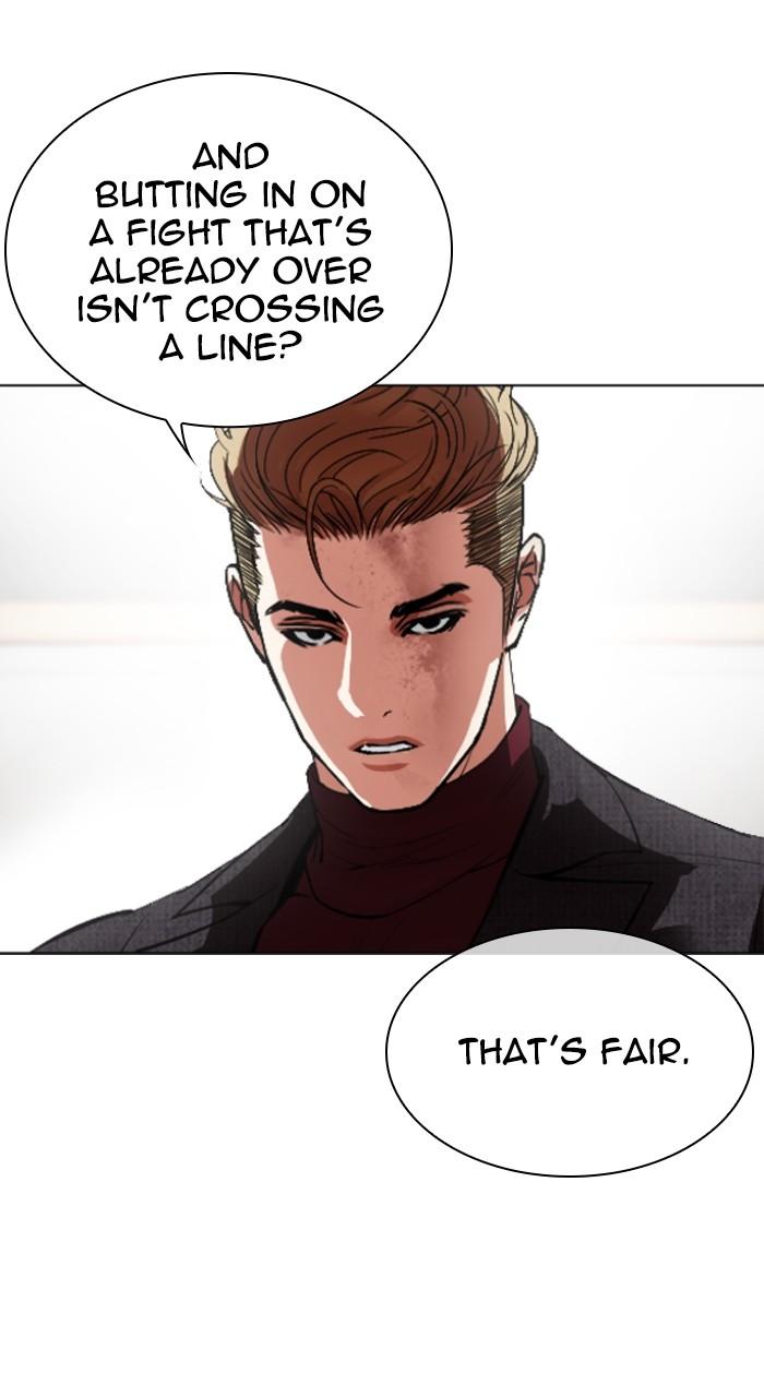 Lookism Chapter 537 — page 35