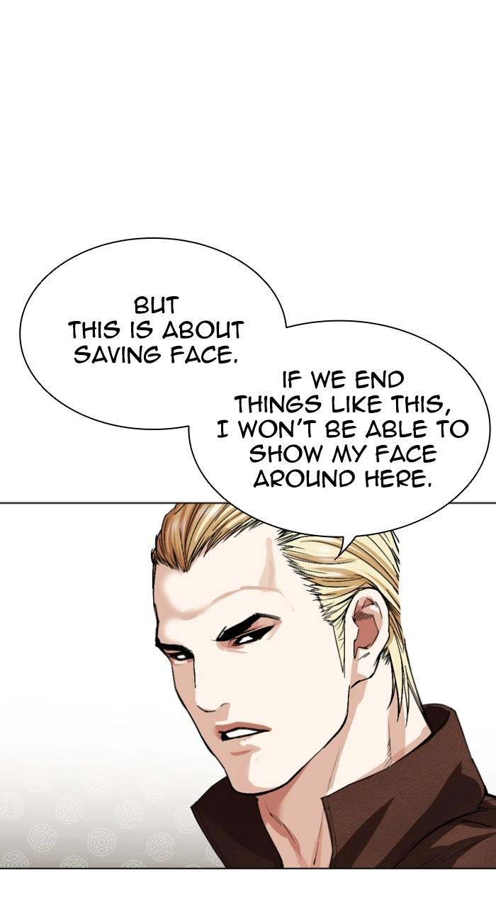 Lookism Chapter 537 — page 36