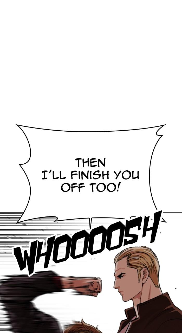 Lookism Chapter 537 — page 37
