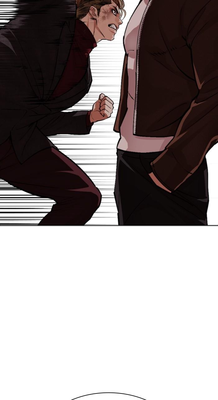 Lookism Chapter 537 — page 38