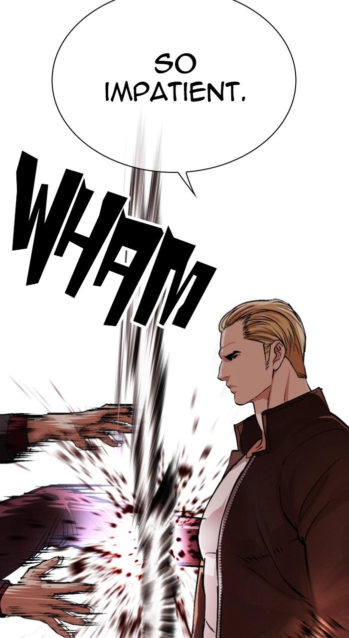 Lookism Chapter 537 — page 39