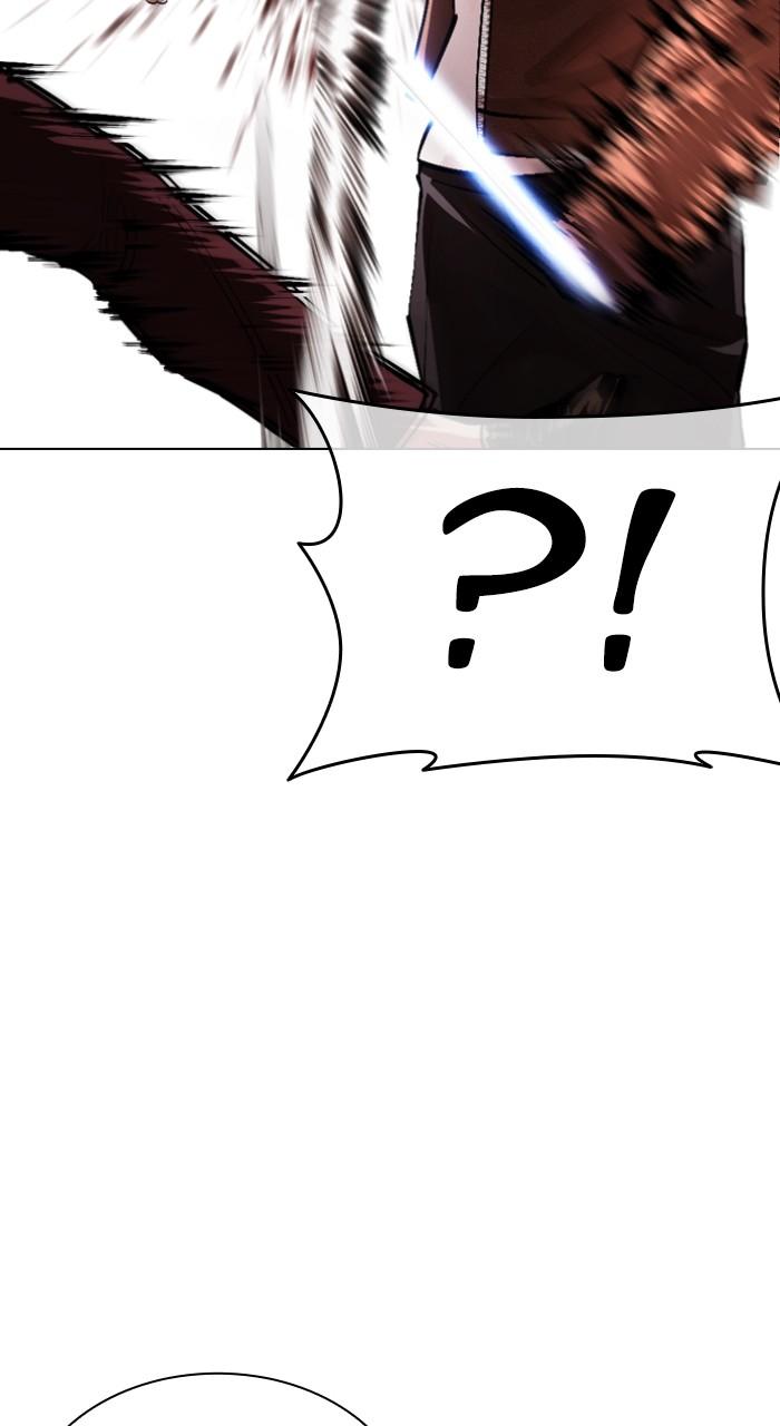 Lookism Chapter 537 — page 40