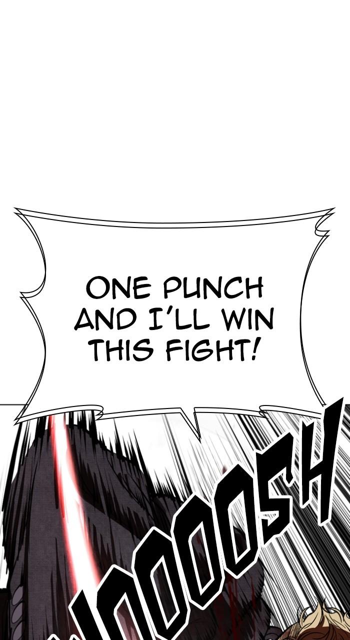Lookism Chapter 537 — page 43