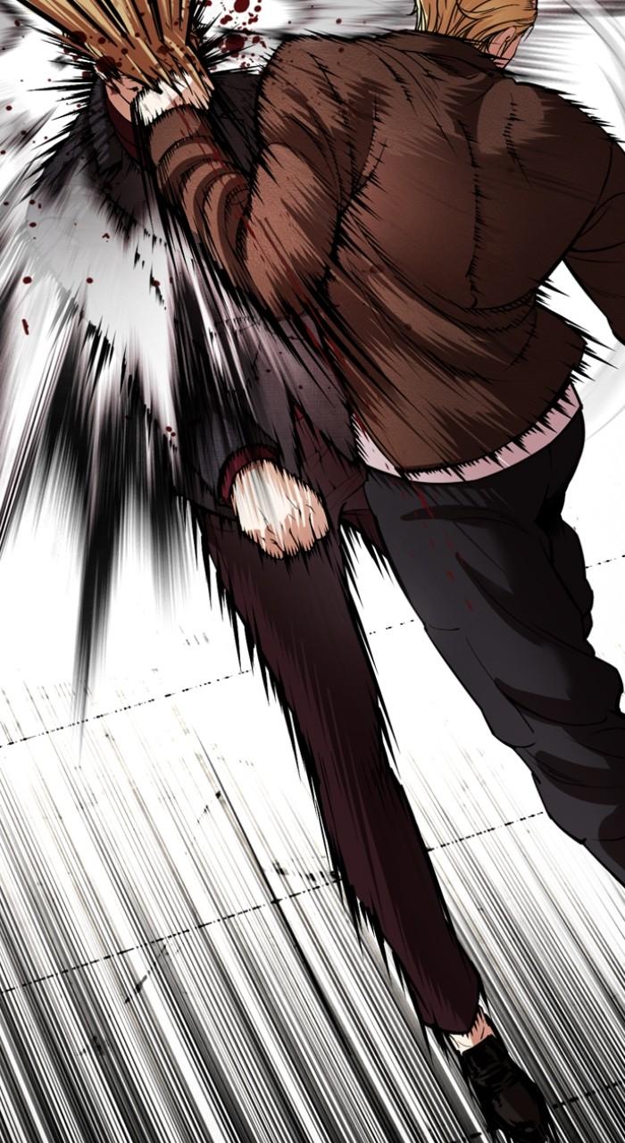 Lookism Chapter 537 — page 47