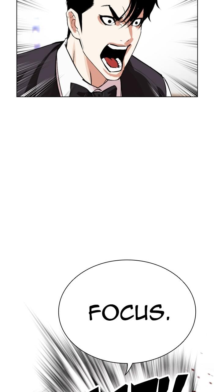 Lookism Chapter 537 — page 49