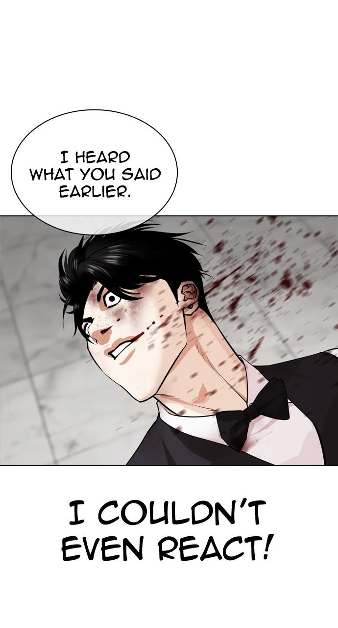 Lookism Chapter 537 — page 52