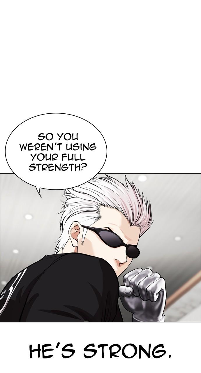 Lookism Chapter 537 — page 53